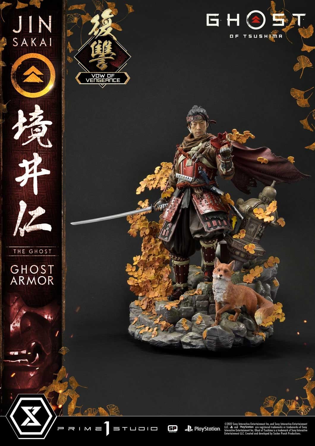 Jin Sakai, The Ghost "Vow of Vengeance Ghost Armor" image 6