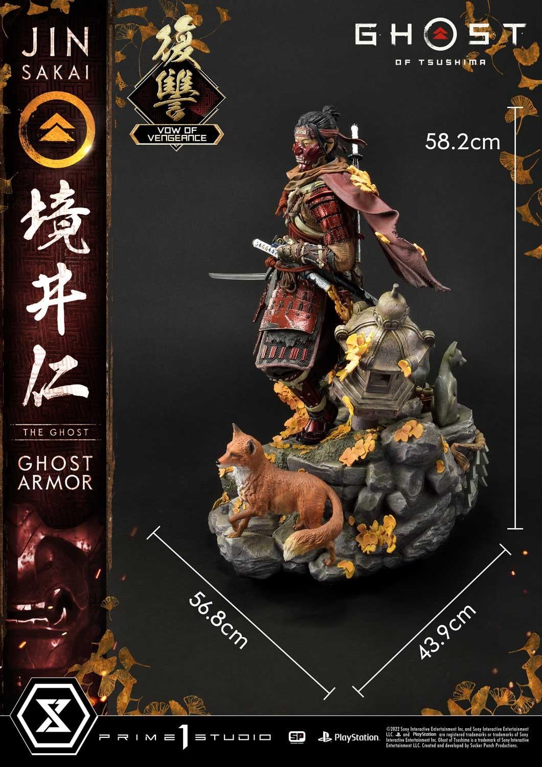 Jin Sakai, The Ghost "Vow of Vengeance Ghost Armor" image 7