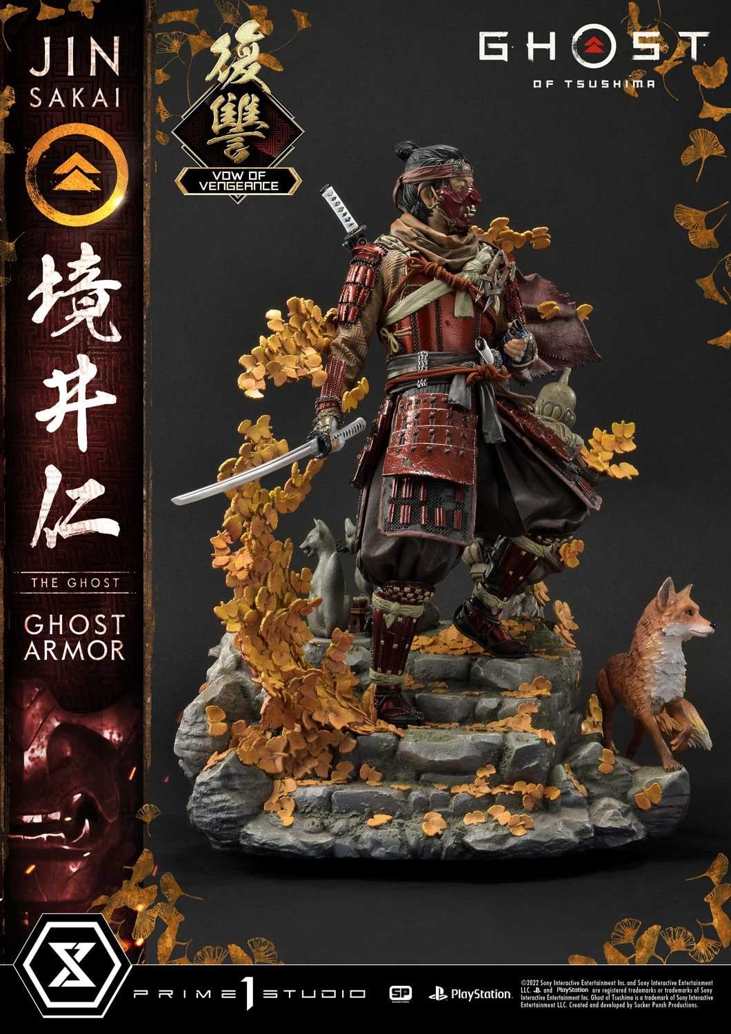 Jin Sakai, The Ghost "Vow of Vengeance Ghost Armor" image 8