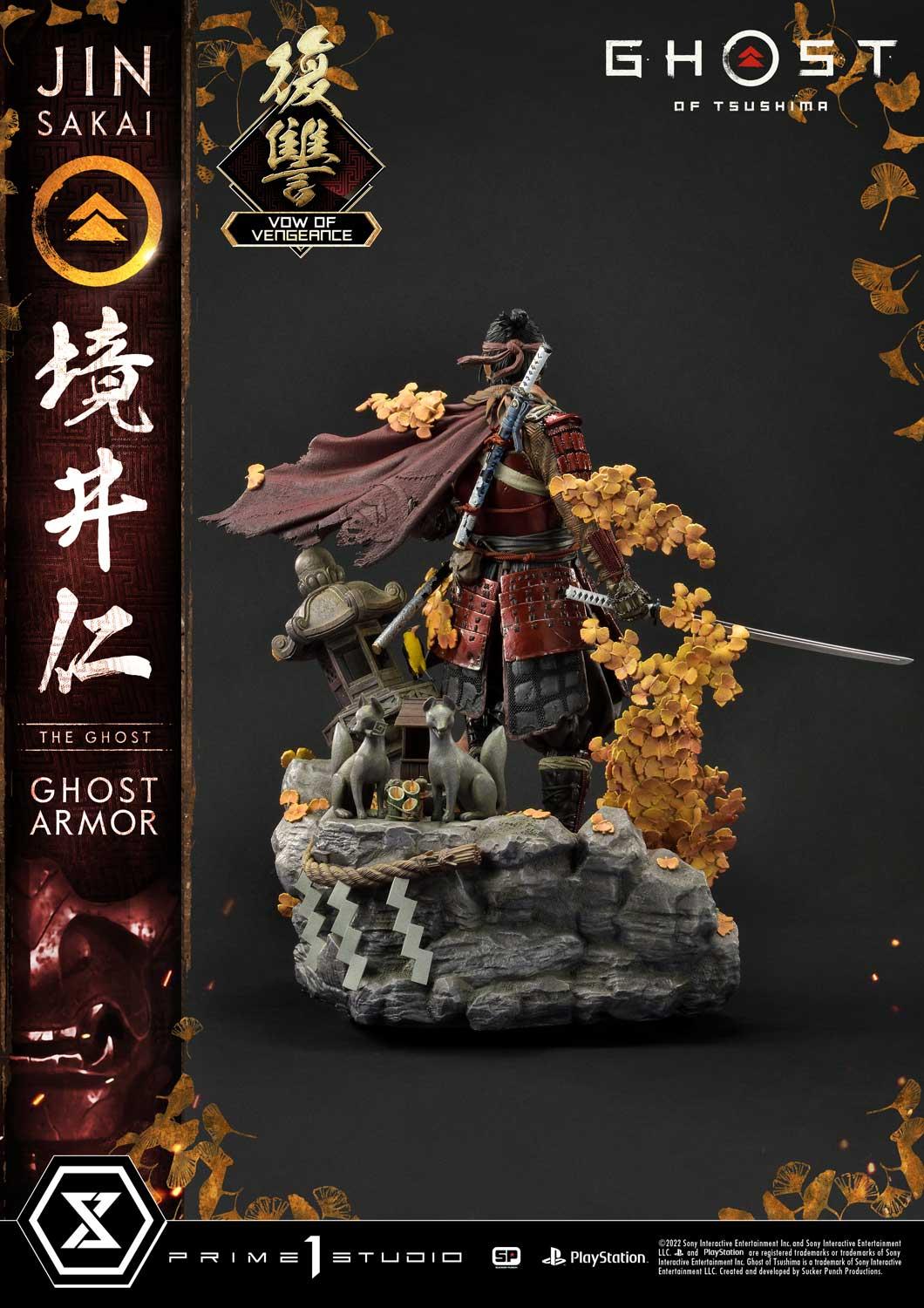 Jin Sakai, The Ghost "Vow of Vengeance Ghost Armor" image 9