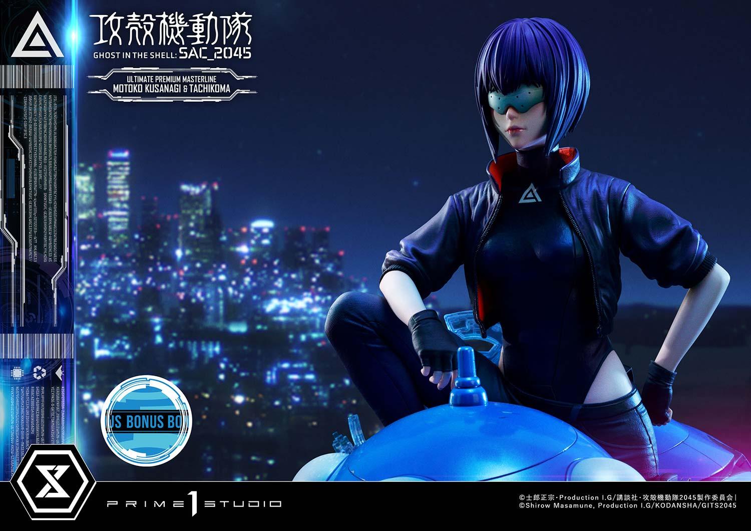 Ghost in the Shell: SAC_2045 Motoko Kusanagi & Tachikoma image 5