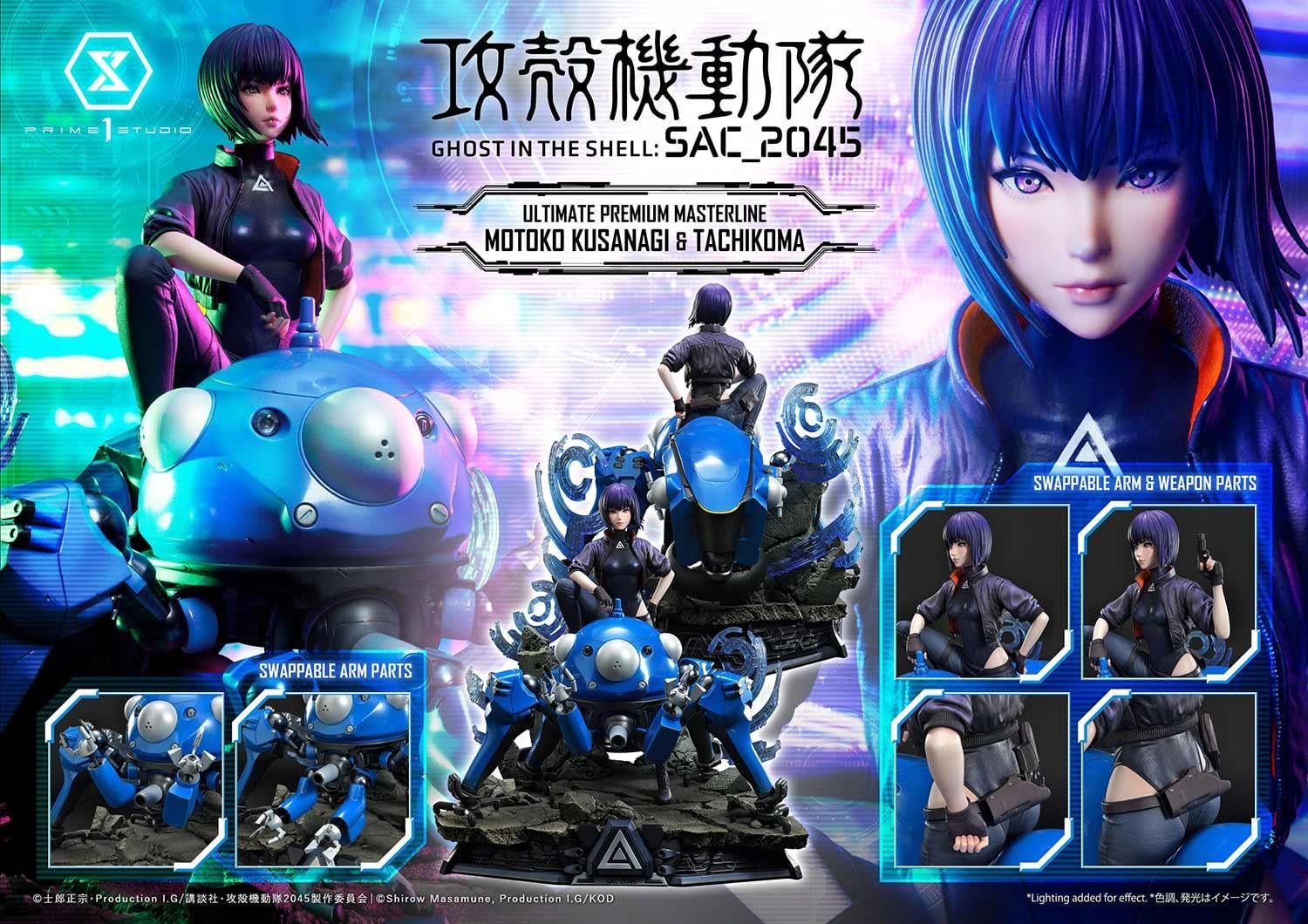 Ghost in the Shell: SAC_2045 Motoko Kusanagi & Tachikoma image 6