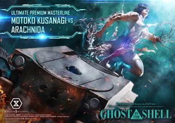 Motoko Kusanagi VS Arachnida