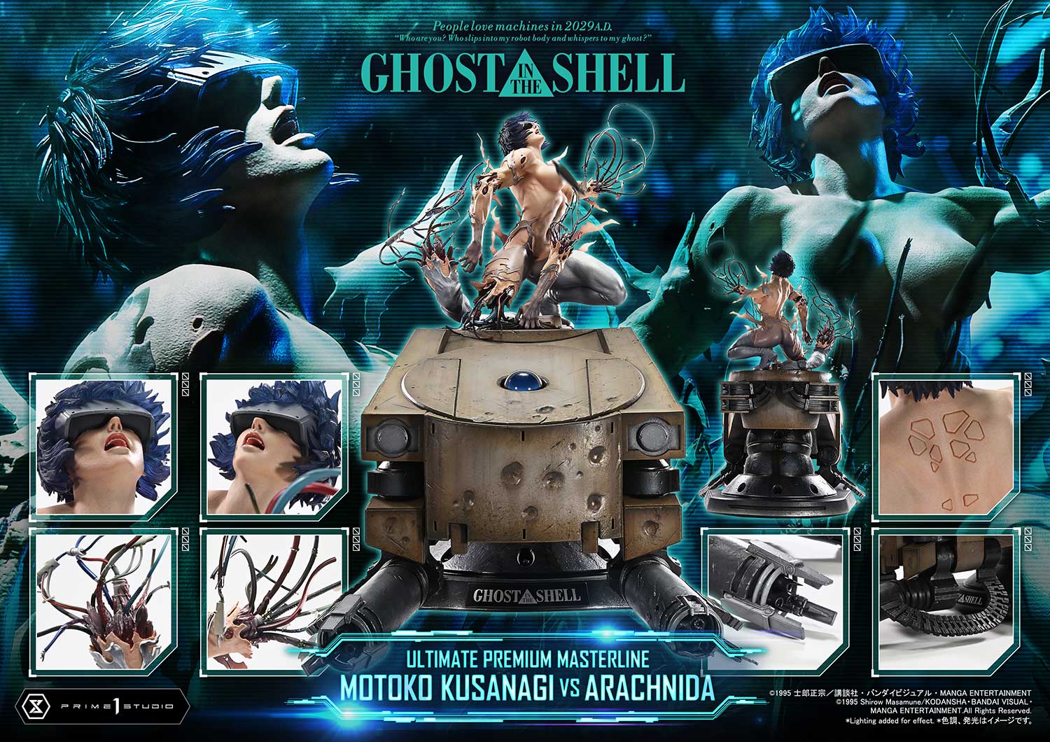 Motoko Kusanagi VS Arachnida image 5
