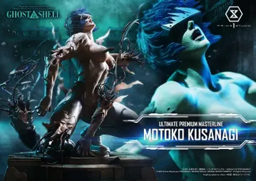 Motoko Kusanagi