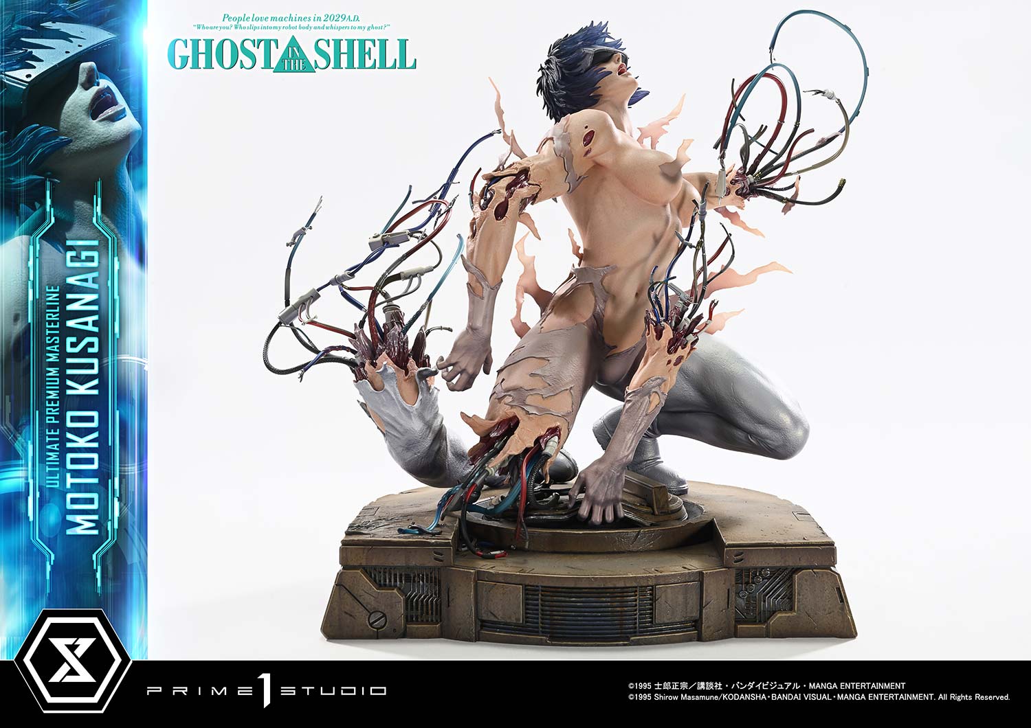Motoko Kusanagi image 7