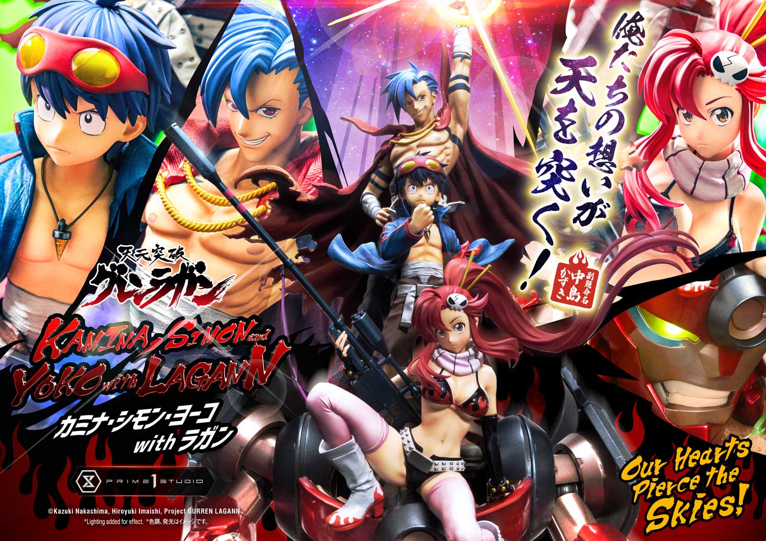 Kamina, Simon & Yoko with Lagann "Our Hearts Pierce the Skies!" DX image 6