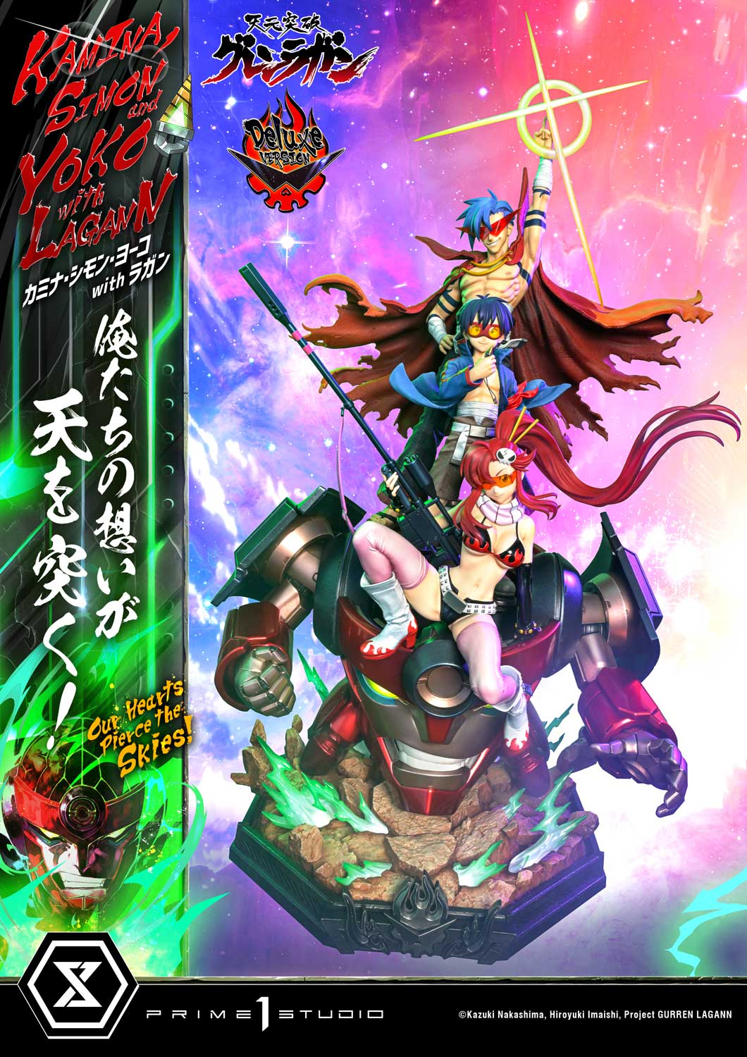 Kamina, Simon & Yoko with Lagann "Our Hearts Pierce the Skies!" DX image 7