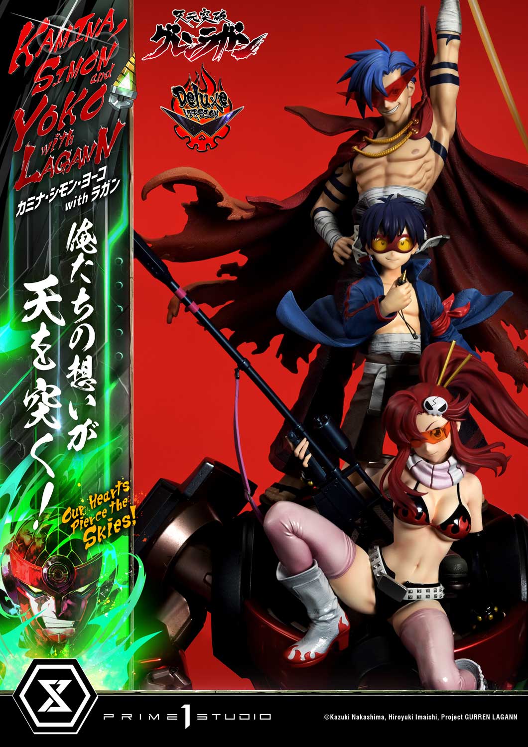 Kamina, Simon & Yoko with Lagann "Our Hearts Pierce the Skies!" DX image 9