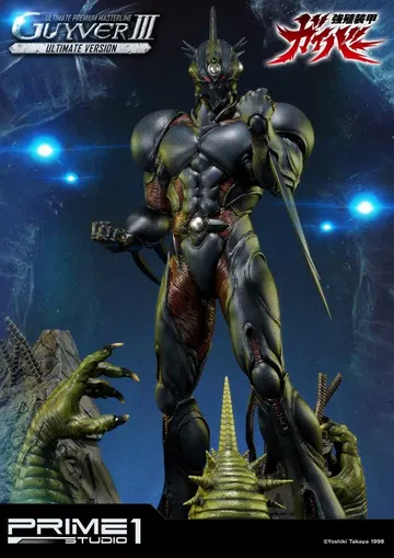 Bio Booster Armor Guyver Guyver III Ultimate Version