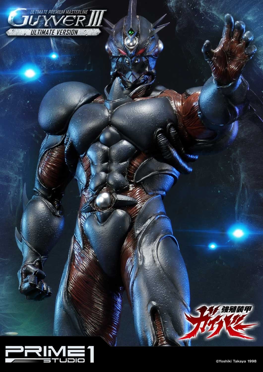 Bio Booster Armor Guyver Guyver III Ultimate Version image 9