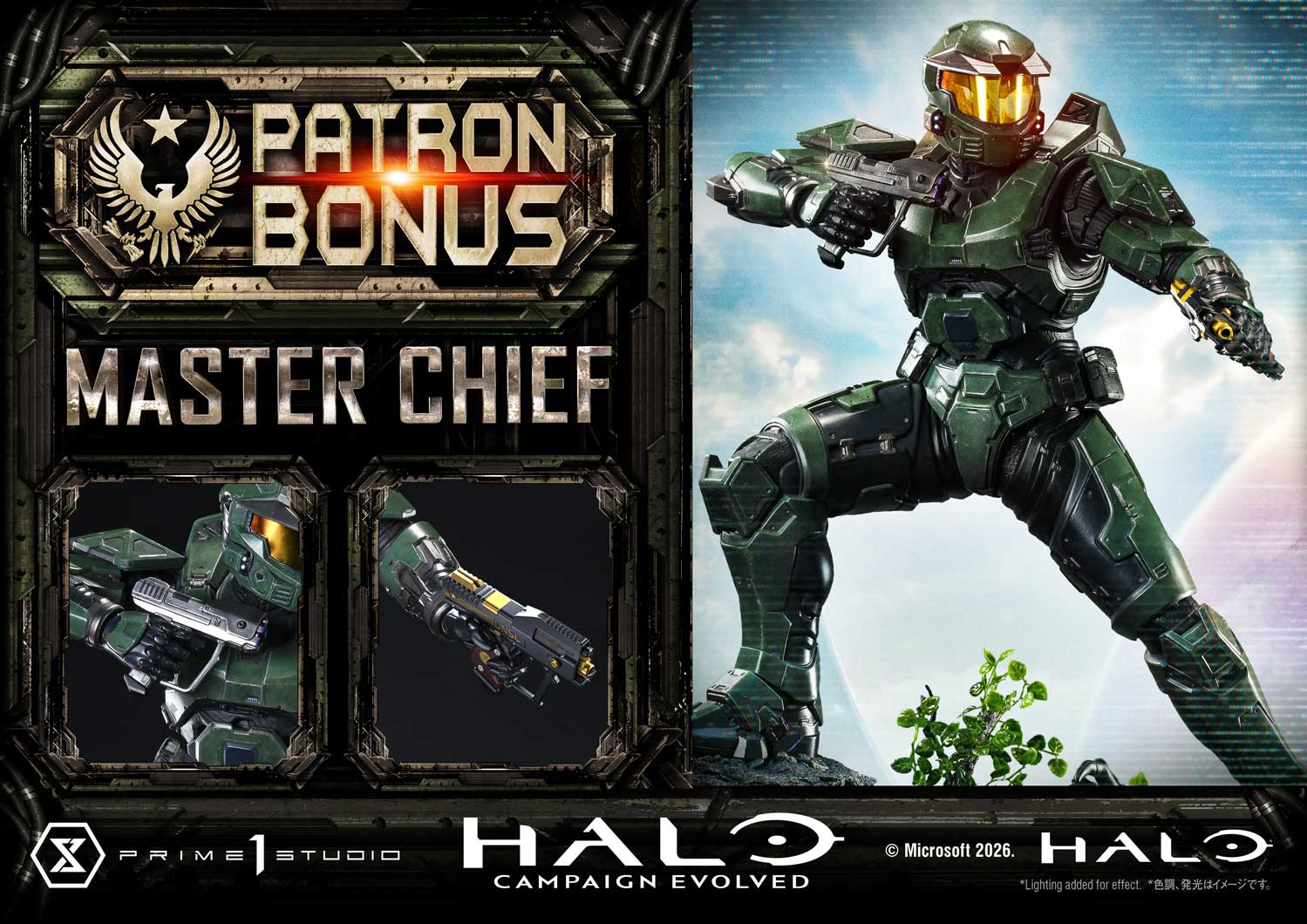 Halo: Campaign Evolved Master Chief image 6