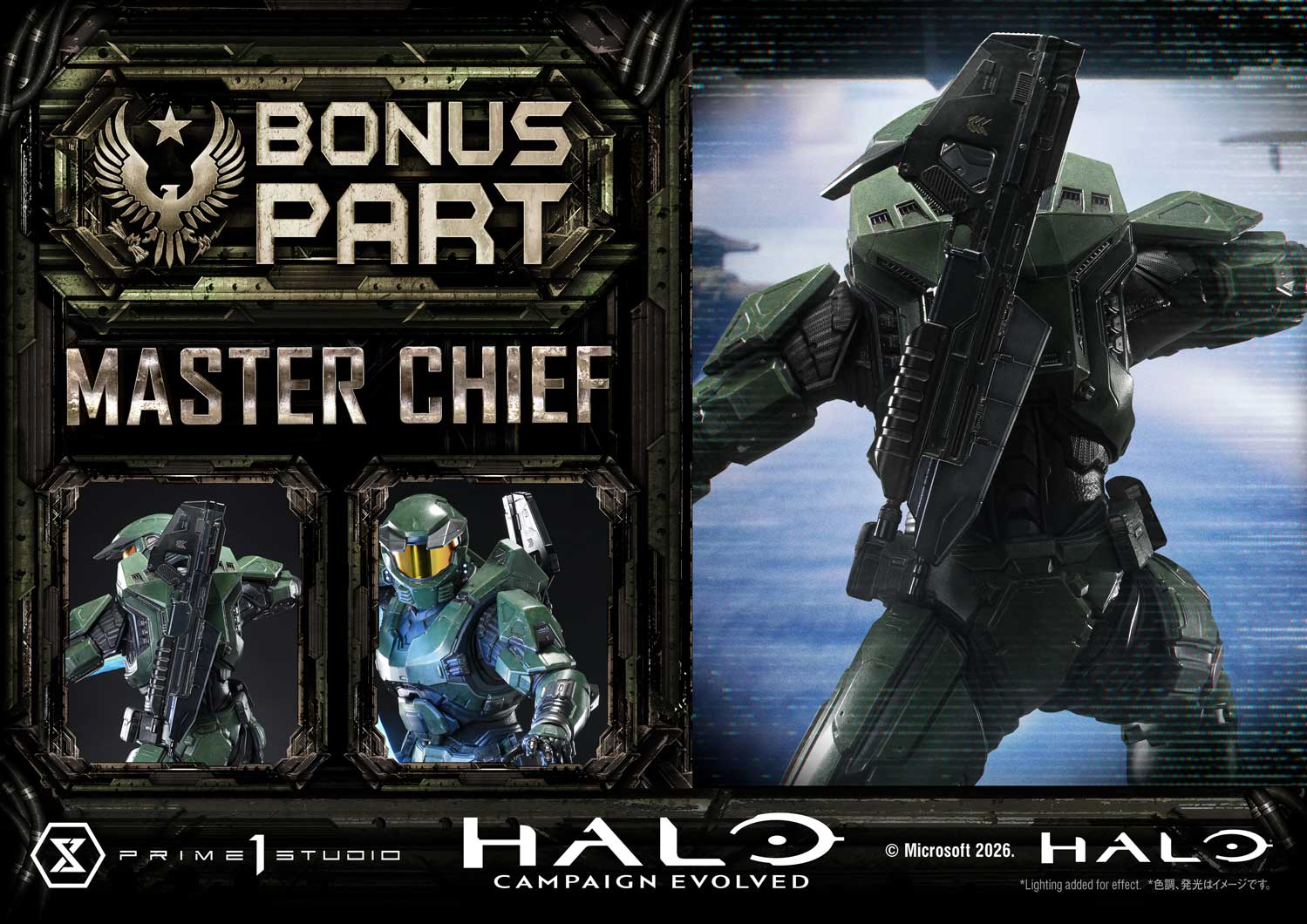 Halo: Campaign Evolved Master Chief image 7