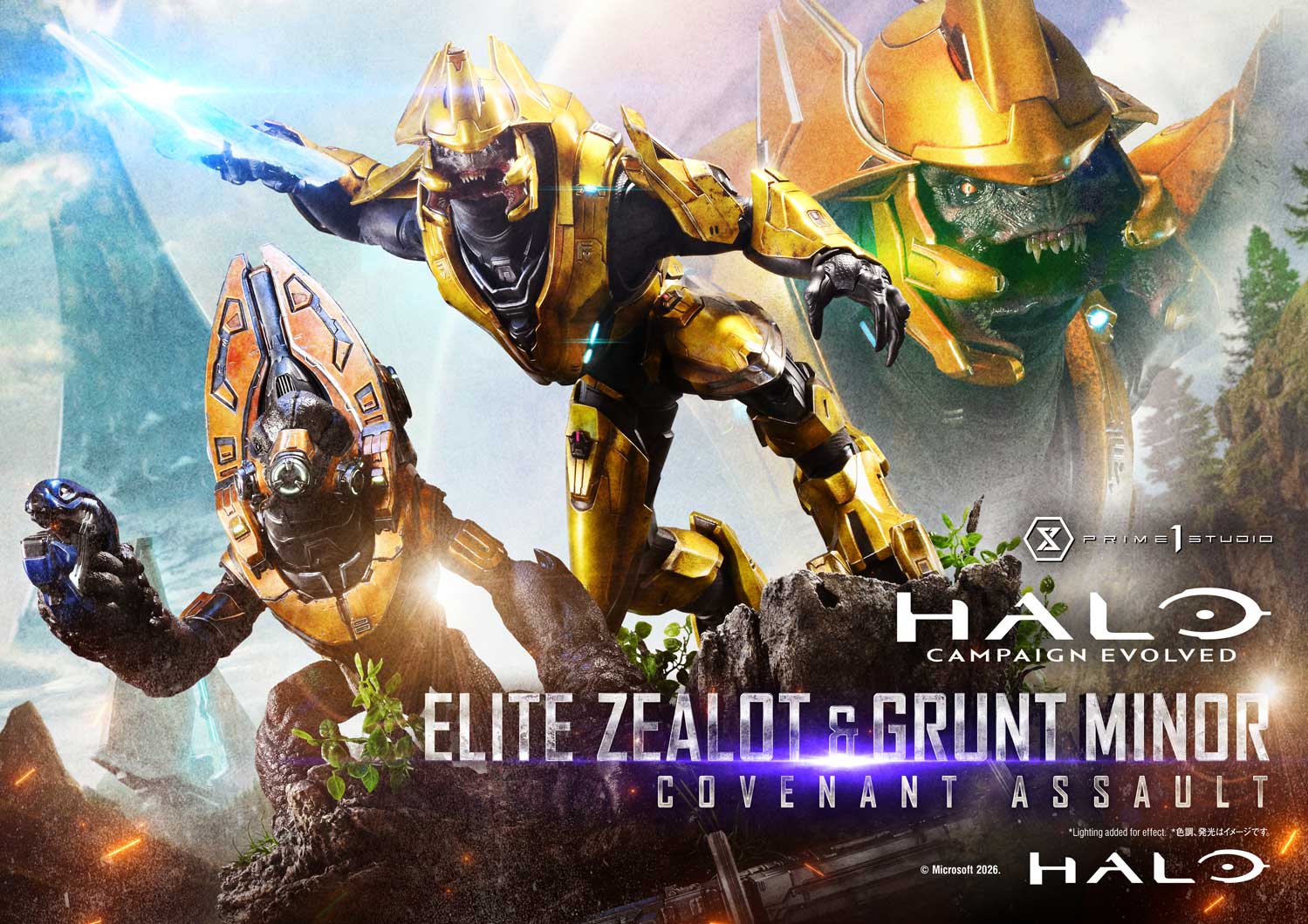 Halo: Campaign Evolved Elite Zealot & Grunt Minor: Covenant Assault image 1