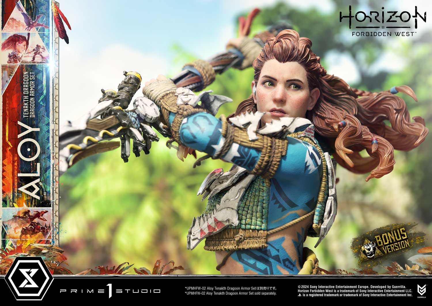 Aloy Tenakth Dragoon Armor Set image 6