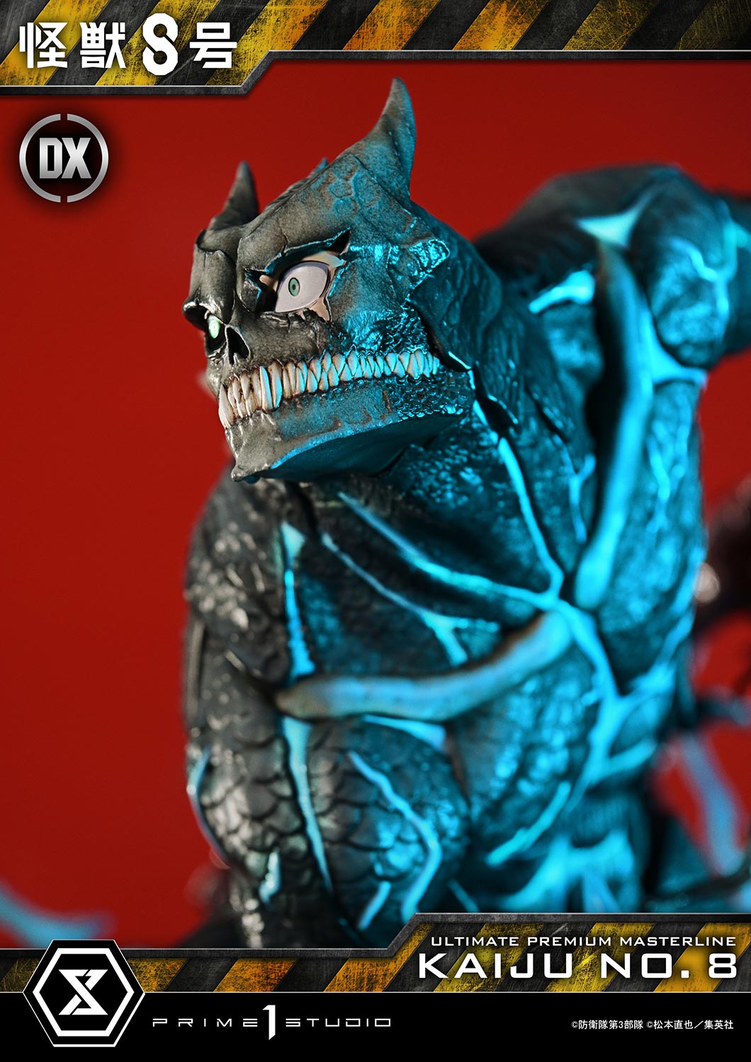 Kaiju No.8 DX image 10