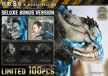 Kaiju No.8 DX