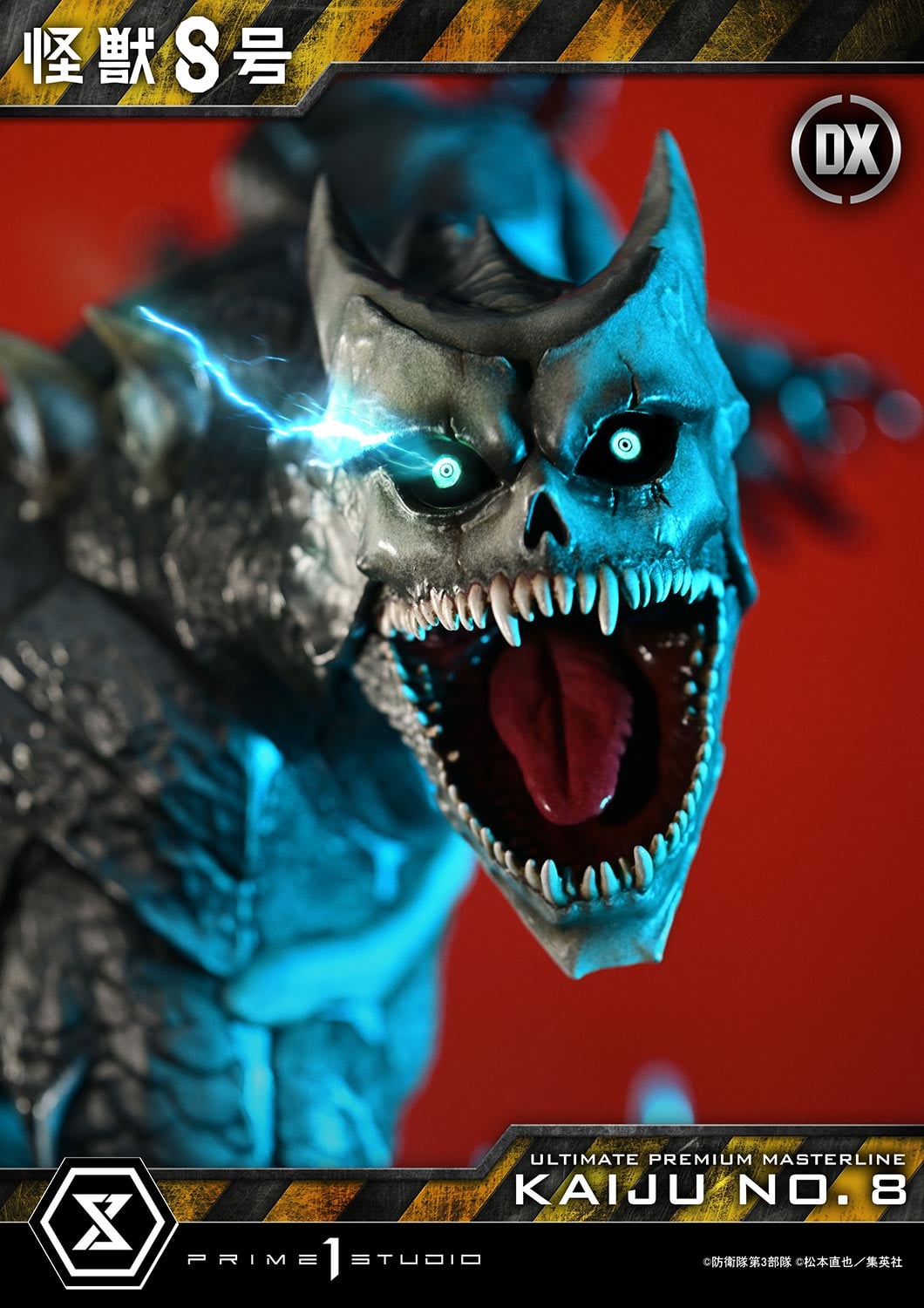 Kaiju No.8 DX image 9