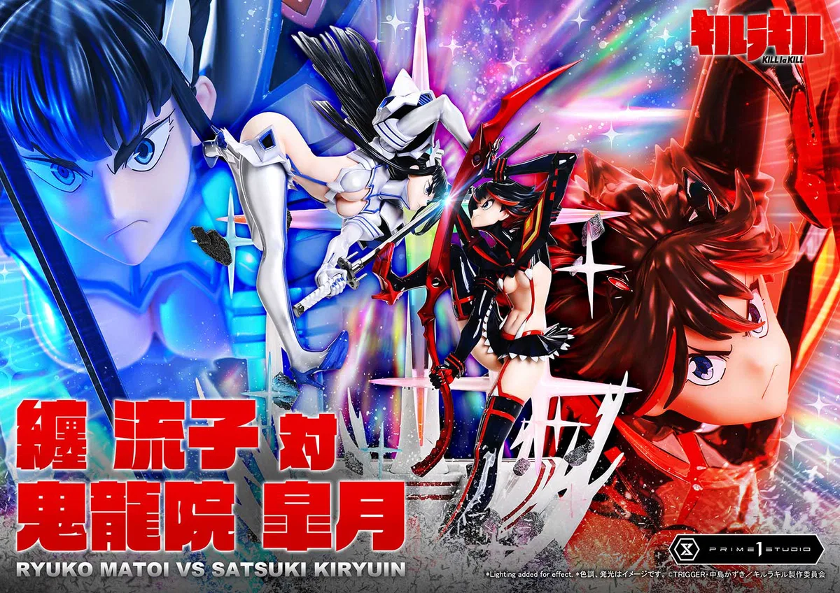Ryuko Matoi vs Satsuki Kiryuin
