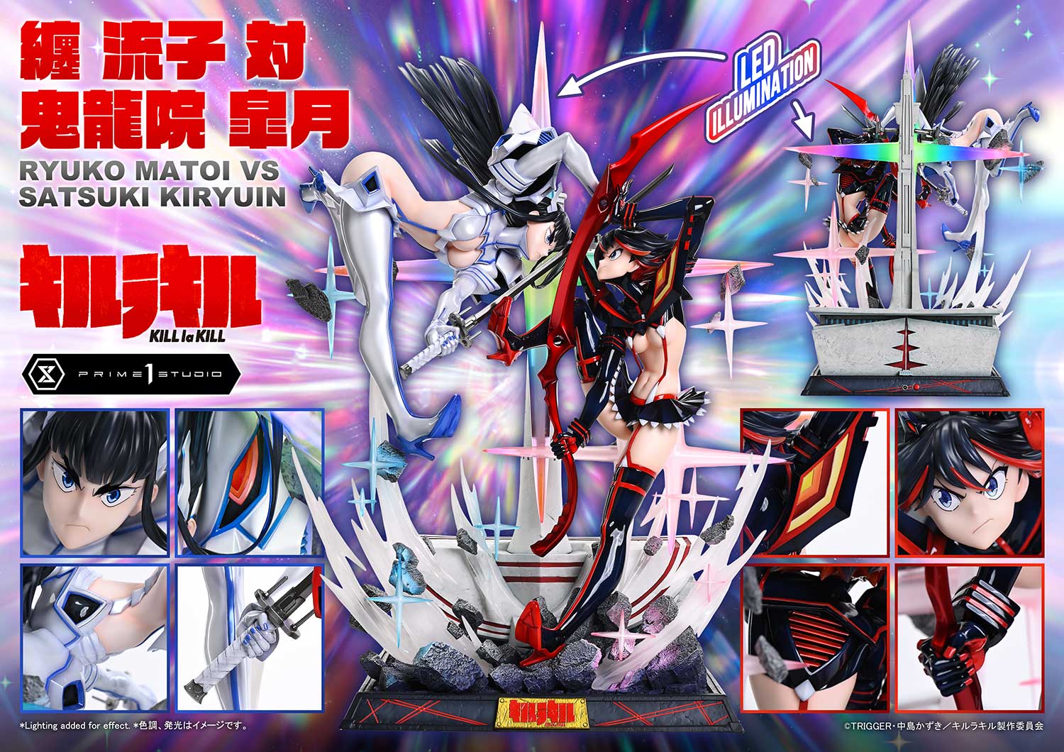 Ryuko Matoi vs Satsuki Kiryuin image 9