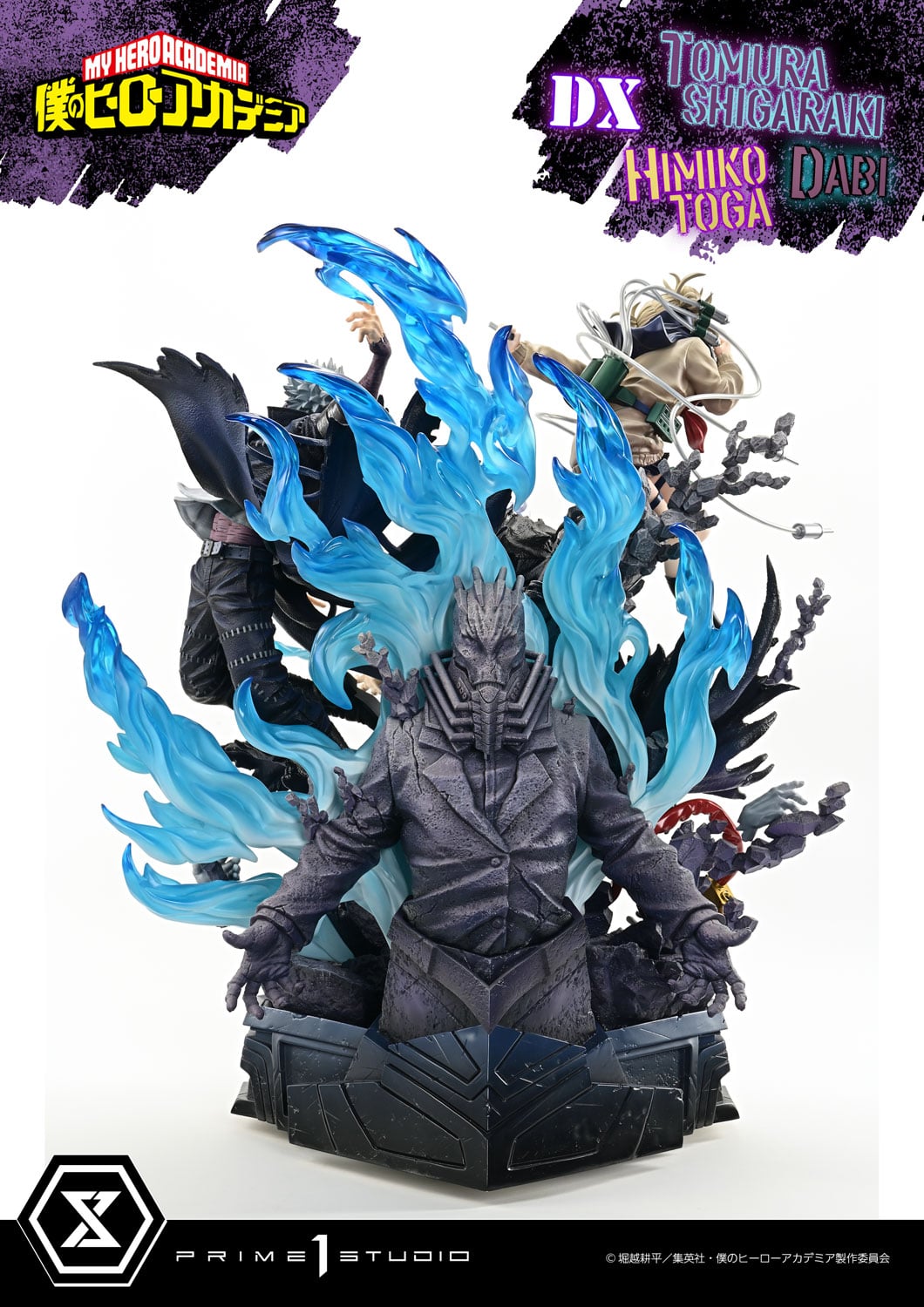 Tomura Shigaraki,Dabi,Himiko Toga DX image 10