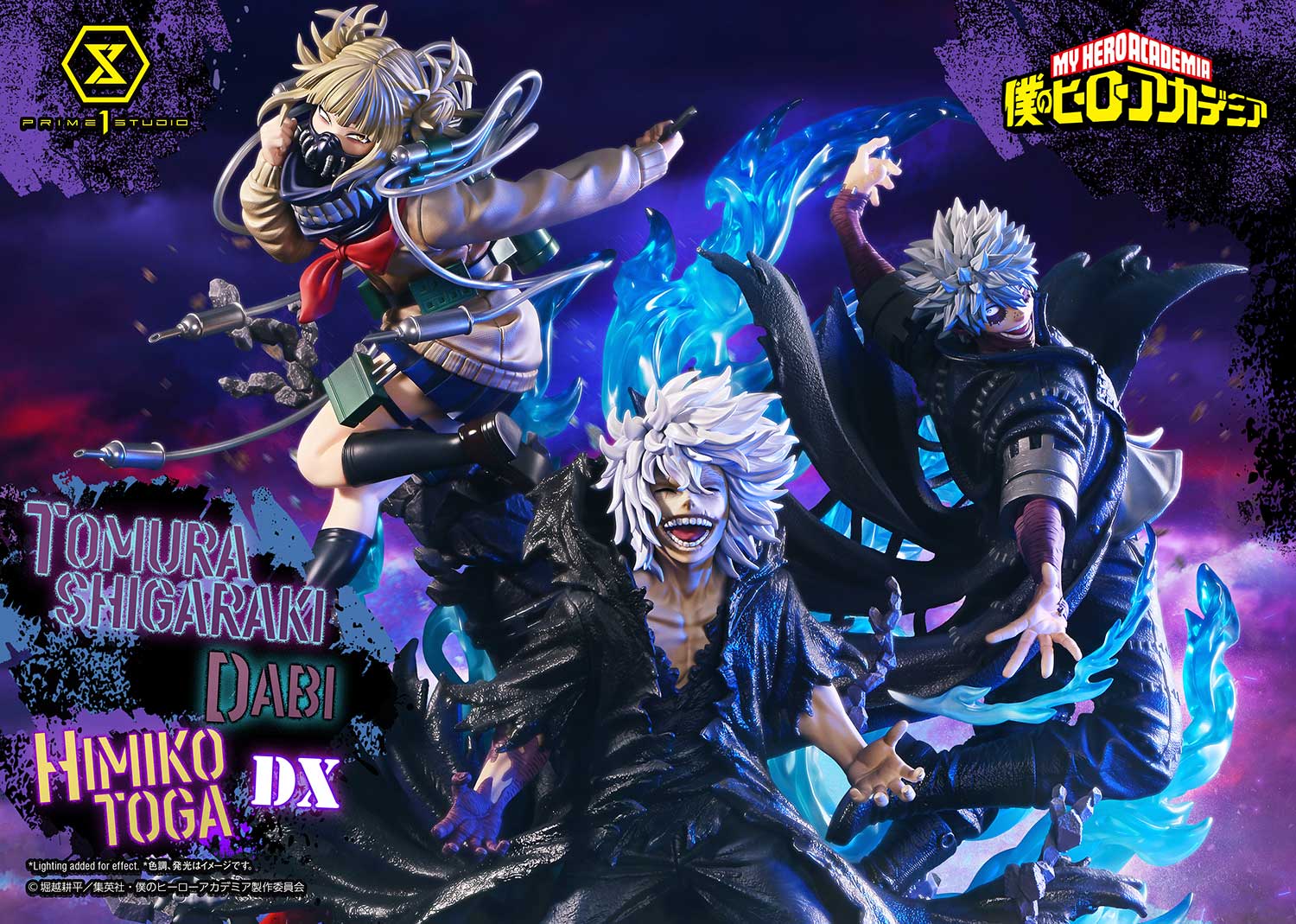 Tomura Shigaraki,Dabi,Himiko Toga DX image 1