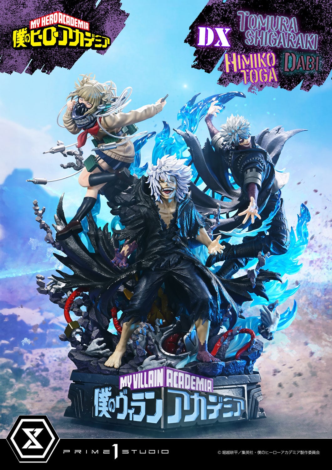 Tomura Shigaraki,Dabi,Himiko Toga DX image 2