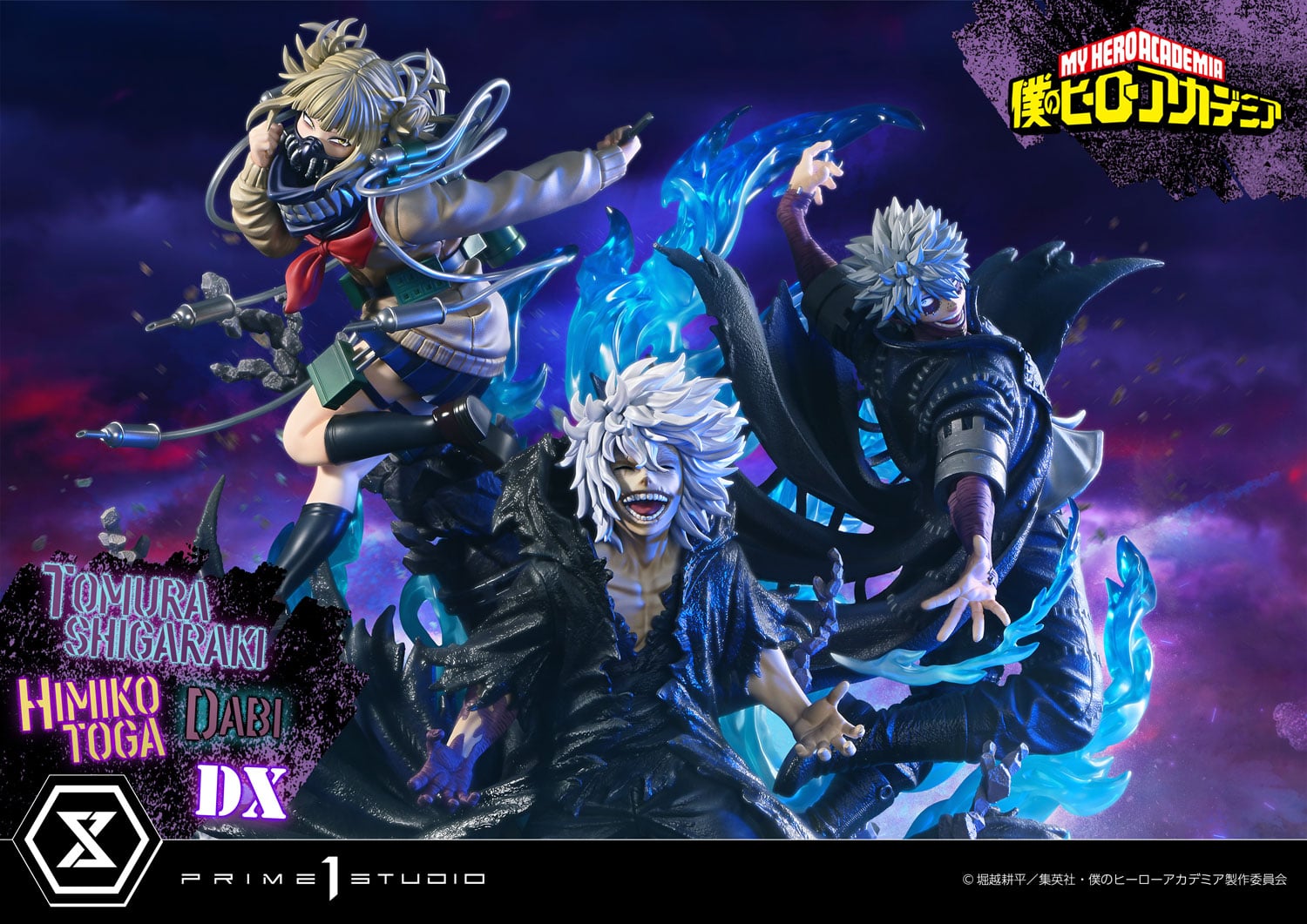 Tomura Shigaraki,Dabi,Himiko Toga DX image 3