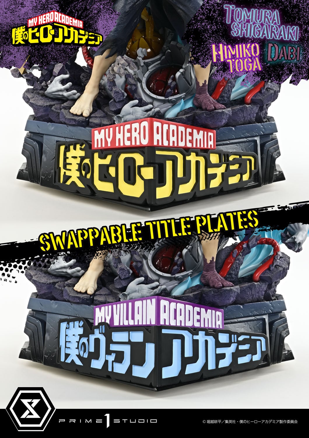 Tomura Shigaraki,Dabi,Himiko Toga DX image 6
