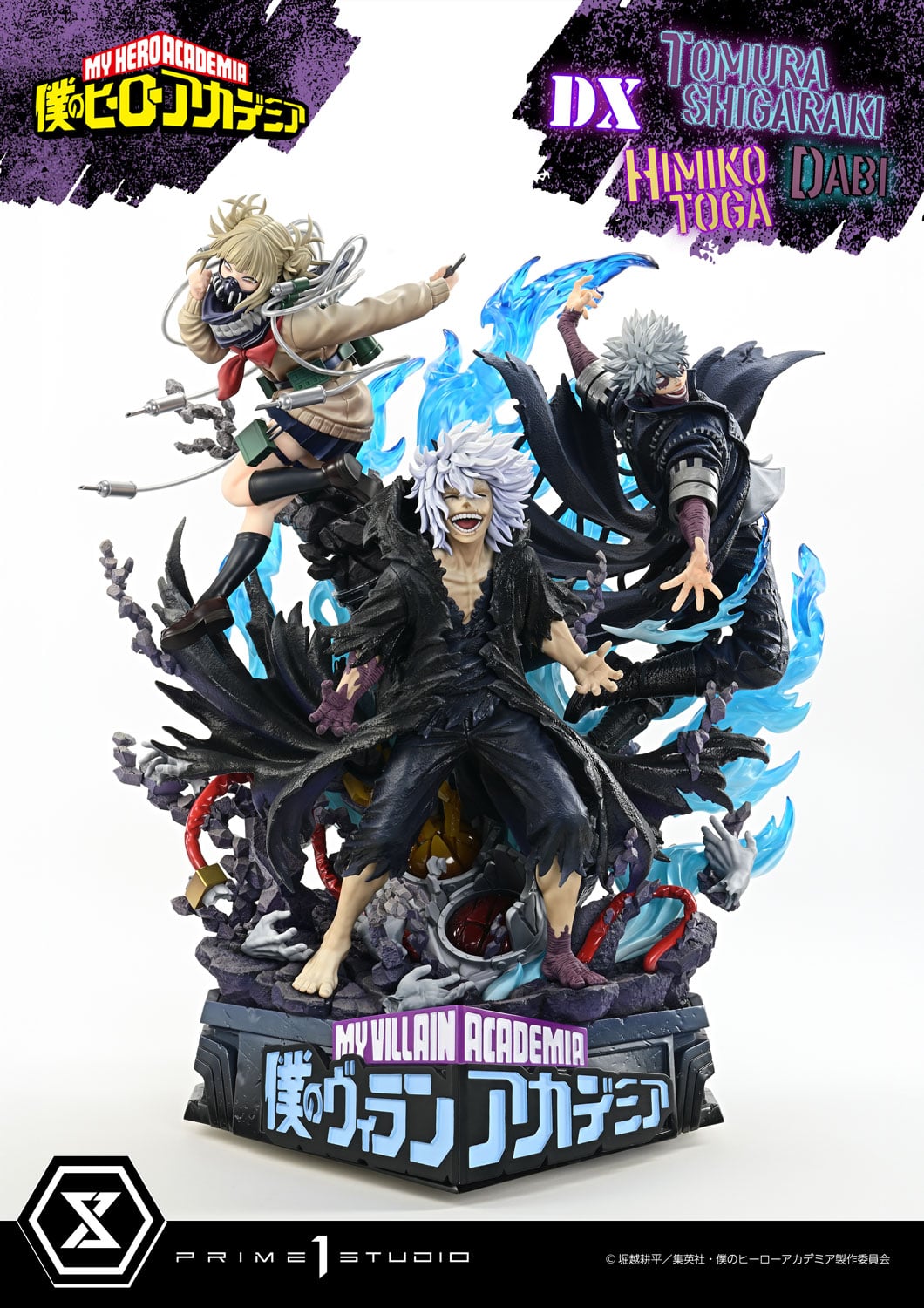 Tomura Shigaraki,Dabi,Himiko Toga DX image 7