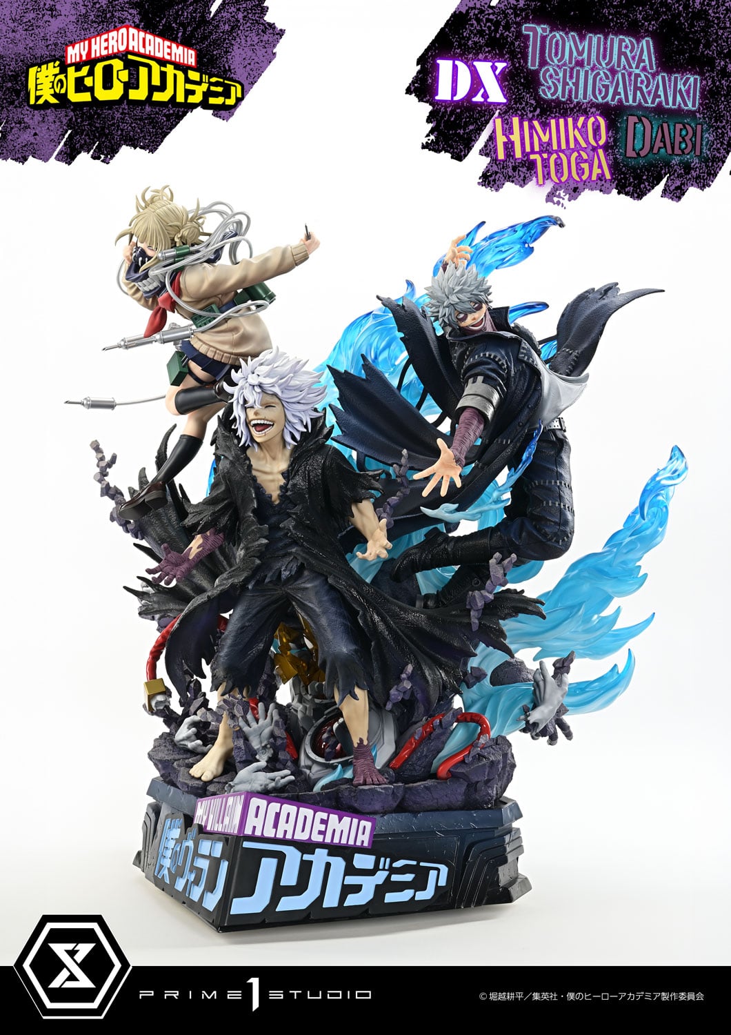 Tomura Shigaraki,Dabi,Himiko Toga DX image 9