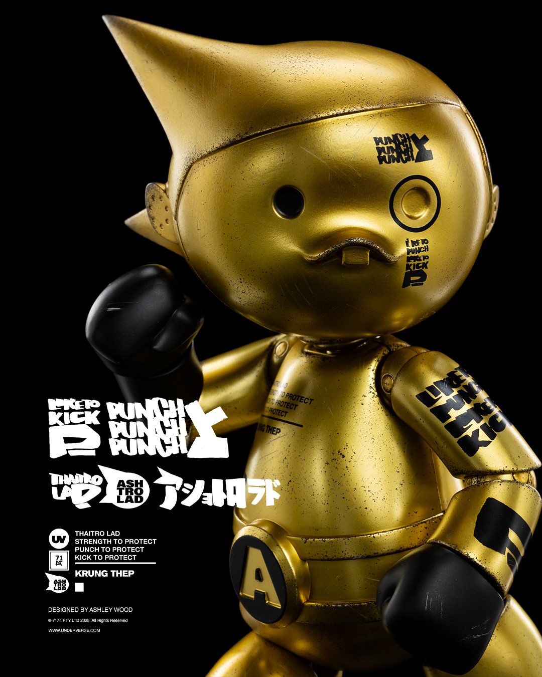 THAITRO LAD Limited Edition image 1