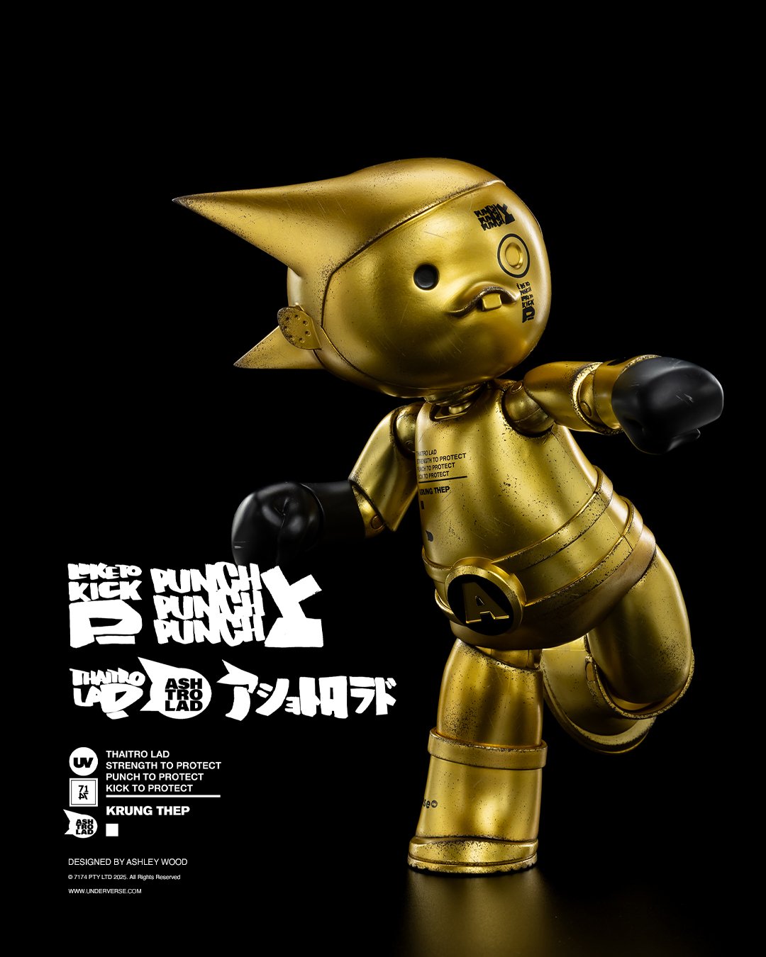 THAITRO LAD Limited Edition image 5