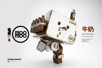 WWR2 CHOC BOY DELIVERY SQUARE MK5