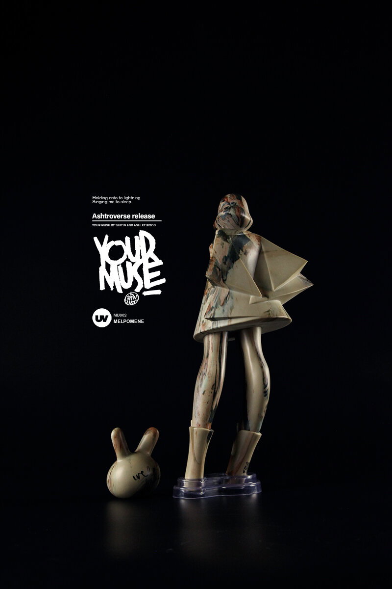 MELPOMENE - YOUR MUSE image 2