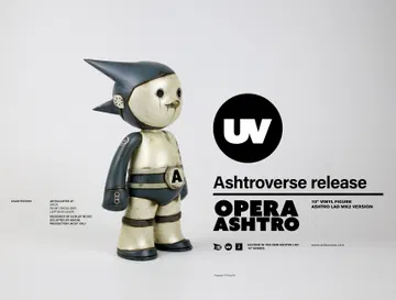 OPERA ASHTRO LAD 10" Vinyl Figure