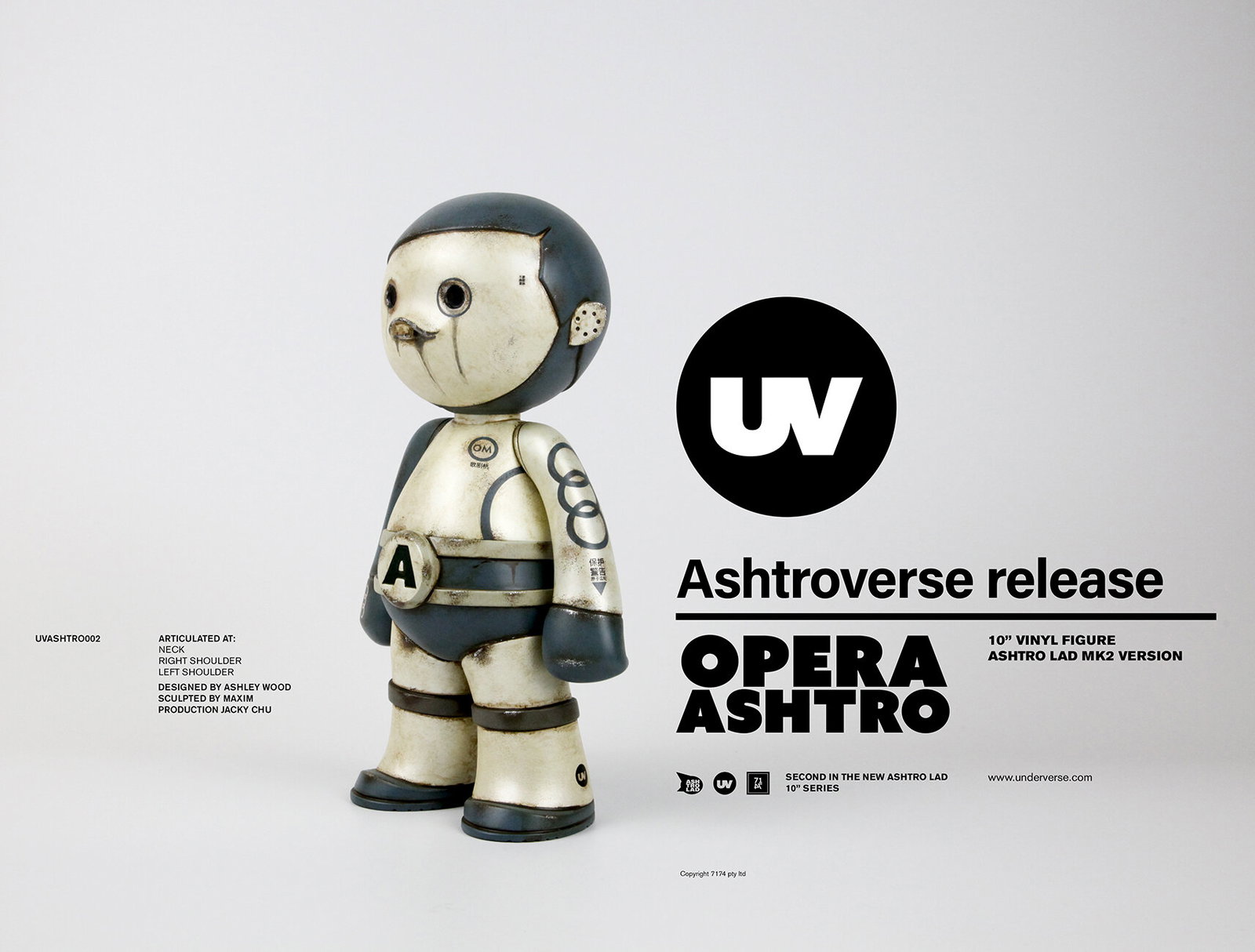 OPERA ASHTRO LAD 10" Vinyl Figure image 3