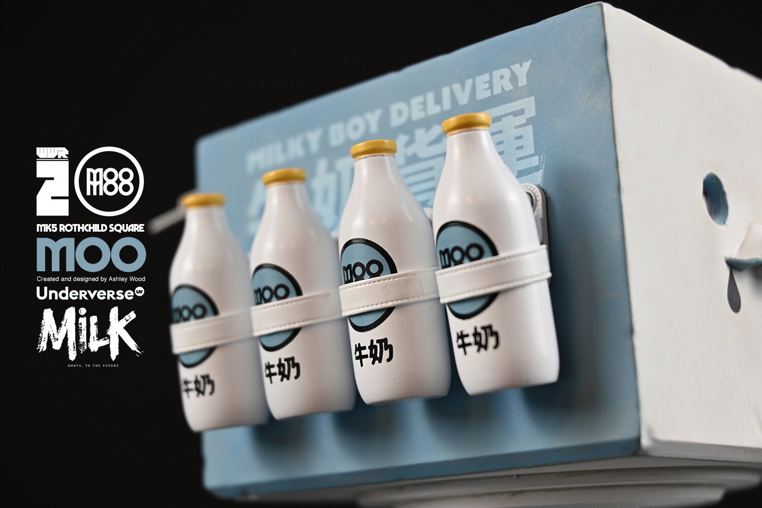UV x MILK MOO MK5 ROTHCHILD SQUARE Limited Edition image 6