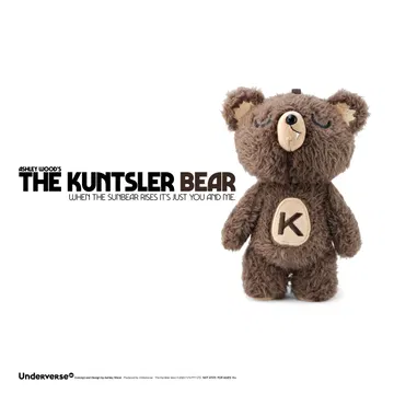 THE KUNTSLER BEAR PLUSH!