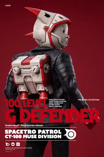 G DEFENDER 100 LEVEL SPACETRO PATROL