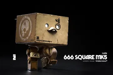 WWR2 666 SQUARE MK5