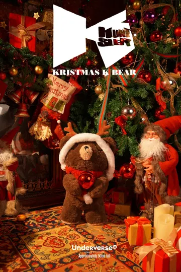 KRISTMAS K BEAR