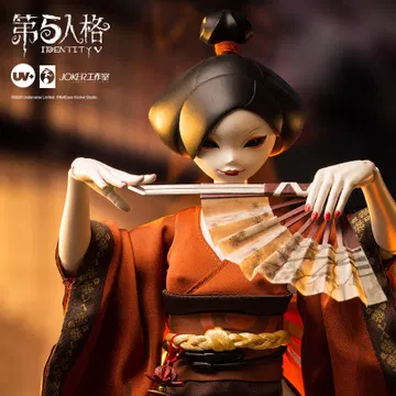 GEISHA IDENTITY V x UV+
