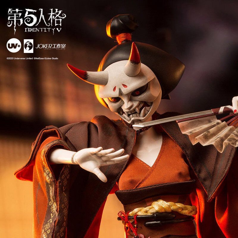 GEISHA IDENTITY V x UV+ image 2