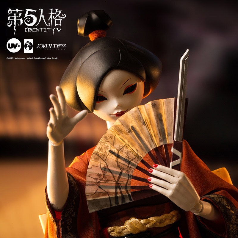 GEISHA IDENTITY V x UV+ image 3