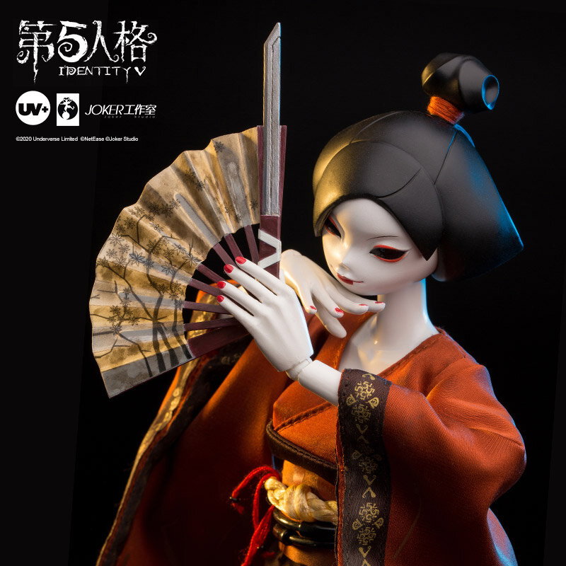 GEISHA IDENTITY V x UV+ image 4