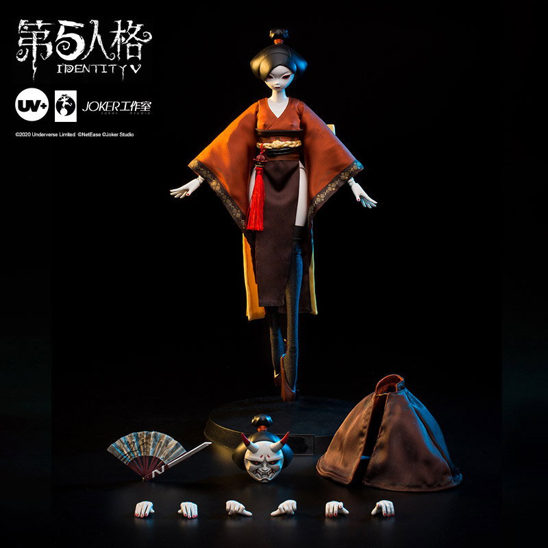 GEISHA IDENTITY V x UV+ image 5