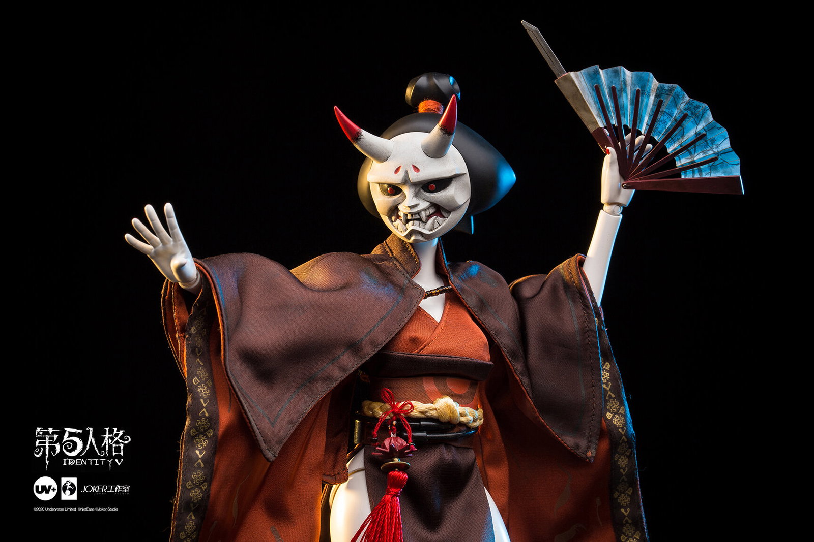 GEISHA IDENTITY V x UV+ image 7