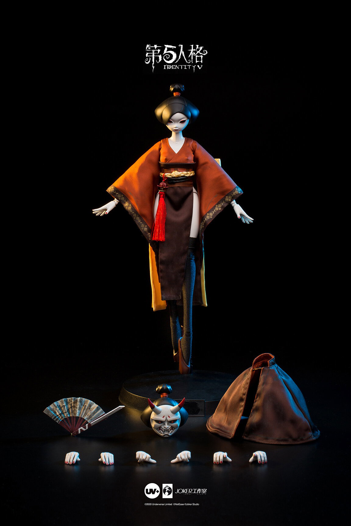 GEISHA IDENTITY V x UV+ image 8