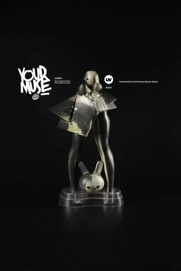 ERATO - YOUR MUSE